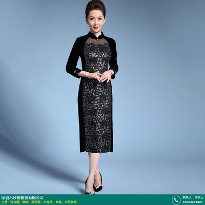 惠州改良旗袍裙长袖产品研发公司_妙艳服装
